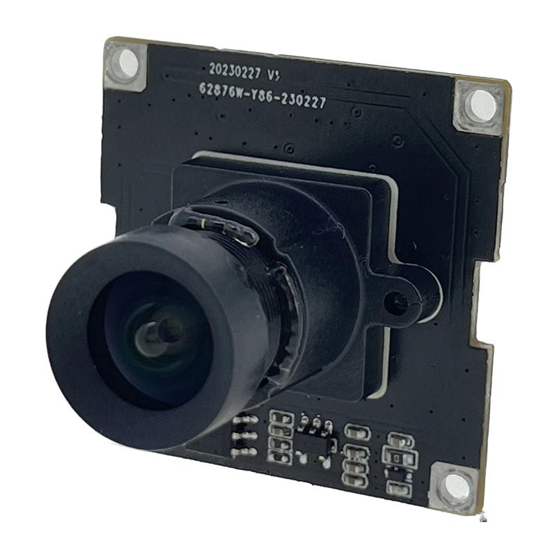 Full HD Low Light USB modul kamere